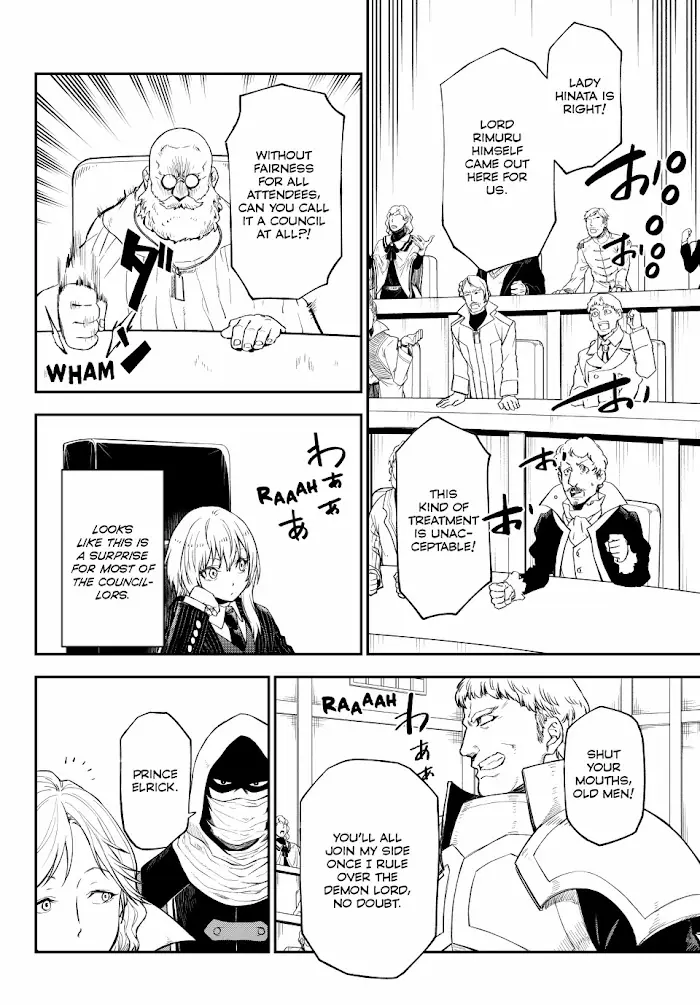 That Time I Got Reincarnated as a Slime Chapter 123 image 48_optimized